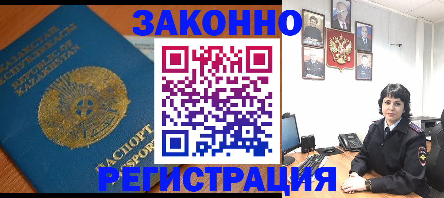 форма 3 в Бугуруслане